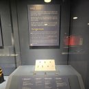 평강 성서유물박물관 | 박물관투어 (44) 평강성서유물박물관 ❶