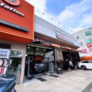 한국타이어 용원점 이미지