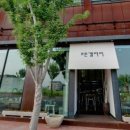 코튼갤러리 이미지