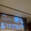 하루를봄 이미지