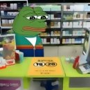 베인리치 이미지