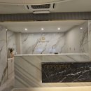 덴바스타(초읍점) 이미지