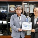 대국 이미지