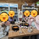 소풍해산물