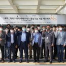 한화에어로스페이스 아산사업장