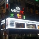 상남동272 이미지