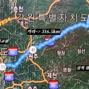 길곡천 이미지