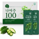 나주배가족농장 이미지