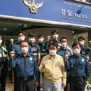 보정지구대 이미지