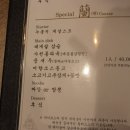 차이나리퍼블릭 이미지