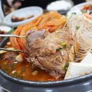 등뼈감자탕&등갈비 네이버블로그