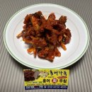 H0701 이미지