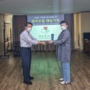 작은천사들 교육장