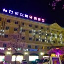 온천중앙로 이미지