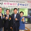 원미노인복지관 이미지