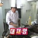 요리의숲
