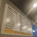 가락정육식당 이미지