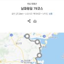 진목마을회관 이미지