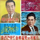 내고향빈대떡 네이버블로그
