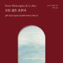 사)꿈을이루는사람들 이미지