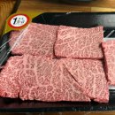 엘지전자(주) 원주서비스센터 | 원주한우맛집 태장동맛집 하누엔