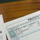 지와이오 이미지