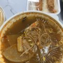 도시어부 | [구래동 맛집] 구래동 가성비 횟집 ‘낚시꾼 김춘복의 도시어부 구래점’ 전어회&amp;매운탕 배달 후기