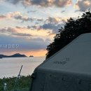 바다물결캠핑장 네이버블로그