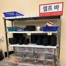 장모님순대국밥 | [대전] 대전 IC 맛집 / 장모님순대국밥 내돈내산 방문후기 / 순대국밥 맛집 얼큰이순대,얼큰이수육국밥후기