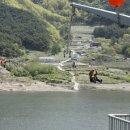 보현산댐 짚와이어 이미지