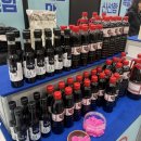 수원컨벤션센터 관광안내소 | 수원 메가쇼 팔도밥상페어2026 내돈내산 후기 / 주차 꿀팁 / 추천템