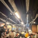(주)금고깃집 발산직영점 | 발산역 고깃집 발산껍데기 내돈내산 후기+김치찌개 주문필수