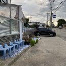 리아드소포라