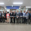 청수건강생활지원센터 이미지