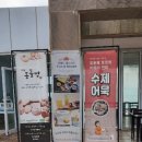 누비하우스1 이미지