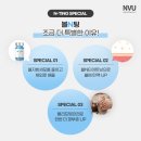 예쁜브이라인의원 이미지