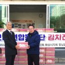 화성(분회)경로당 백세시대