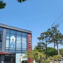 갈릴리농원 청미안 이미지