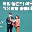 바른유통 이미지