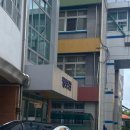 구로중학교 | ETS TOEIC | 7/28(일) 구로중학교 토익 후기 + 당황썰