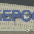 한전사택 이미지