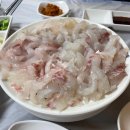 희연회식당
