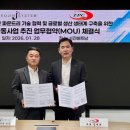 C.D.V 시스템 이미지