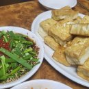 도봉-도봉-서울도봉-2243 이미지