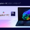 코파일럿 이미지