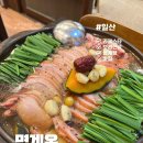 명계옥 | 일산 라페스타 맛집 명계옥 오리 전골 삼계탕 내돈내산 후기
