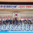함양-6 이미지