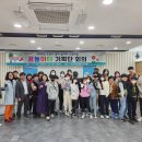 12호어린이공원 이미지