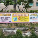 삼작로60번길 이미지