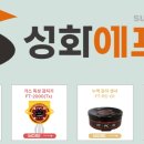 (주)고려 이미지